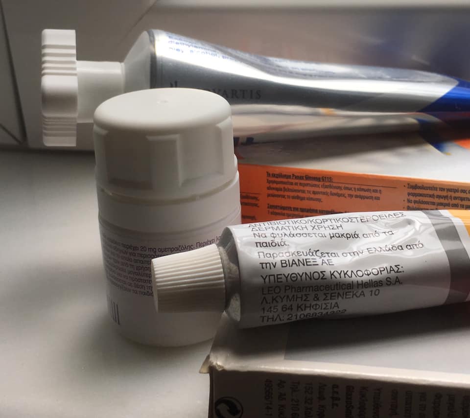 Κοντινό πλάνο από κουτιά φαρμάκων