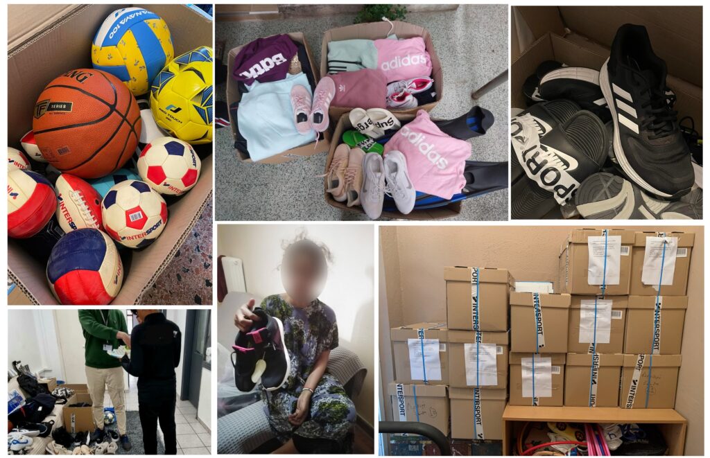 Intersport Παράδοση