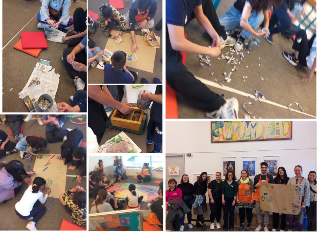 Παιδικό Μουσείο - Home Project