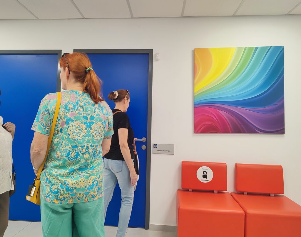 Βιοιατρική Sol