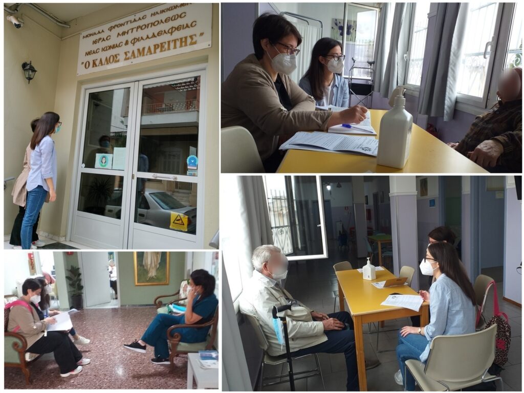 Βελτιώνουμε_Παρεμβάσεις