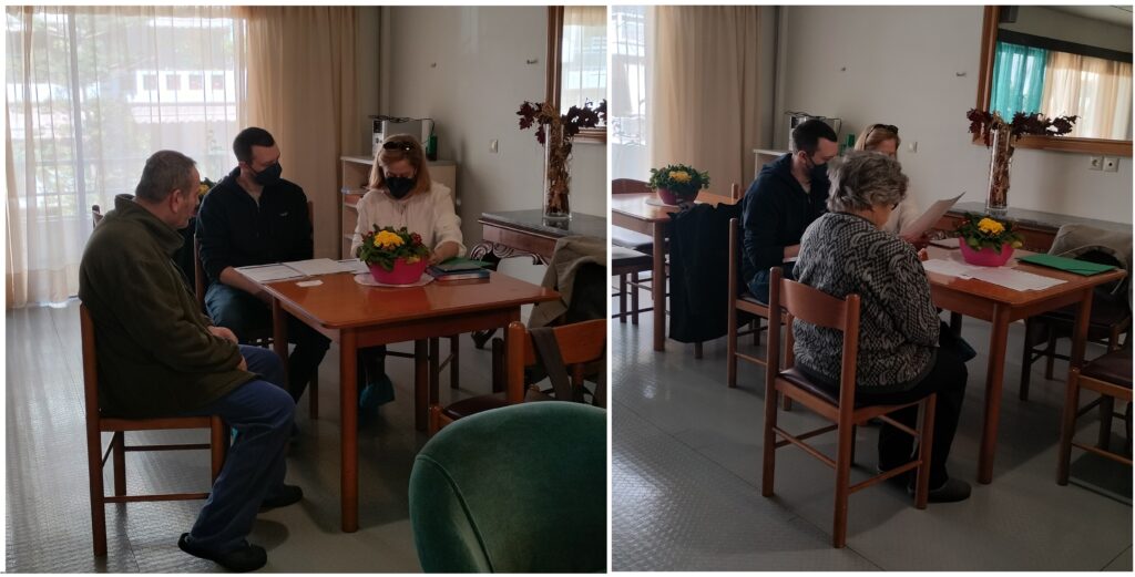 επισκέψεις 2