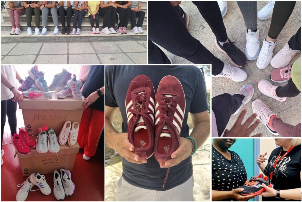 Παράδοση Intersport 2024