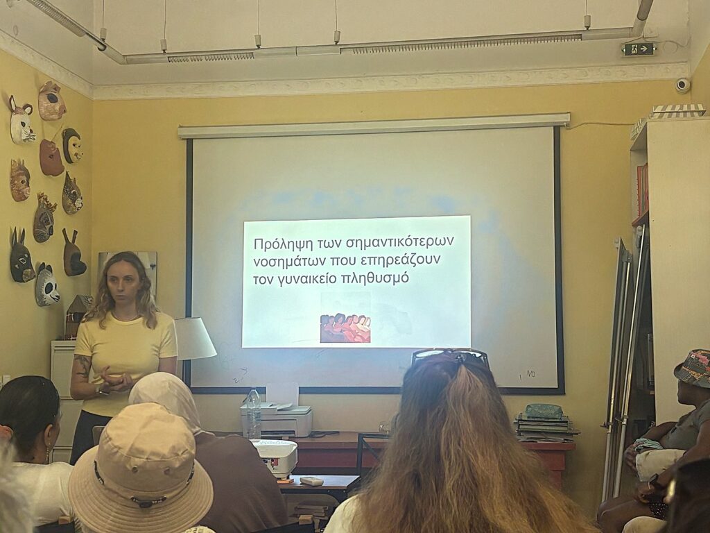 ομιλια μελισσα