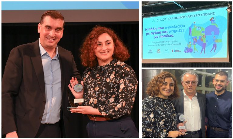 βραβευση_ελληνικο