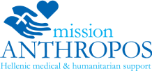 Mission Anthropos logo